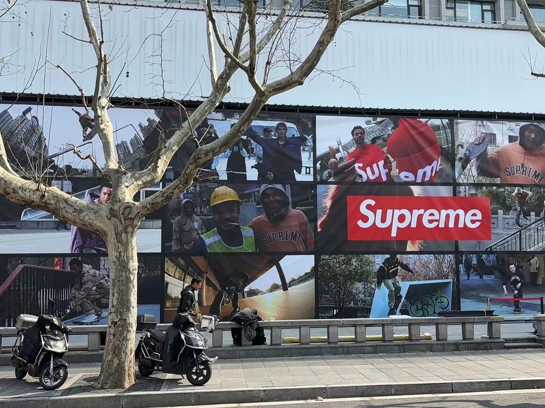 Supreme Shanghai: Opening Saturday March 23rd - Supreme